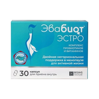 Купить Эвабиот Эстро 30 шт капсулы