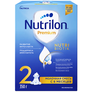 Купить Nutricia Nutrilon Premium 2 350 г смесь молочная сухая с 6 месяцев