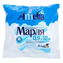 Купить: AMELIA 10 м х 90 см марля медицинская
