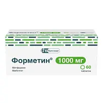 Купить: Форметин 1 г 60 шт таблетки
