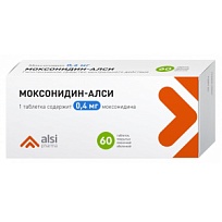 Купить: Моксонидин-Алси 400 мкг 60 шт таблетки покрытые пленочной оболочкой