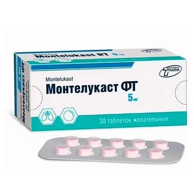 Купить Монтелукаст 5 мг 30 шт таблетки жевательные