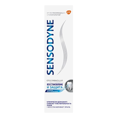 Купить Sensodyne 75 мл зубная паста отбеливающая Восстановление и защита