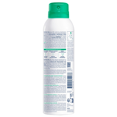 Купить Bioderma Sebium Керато+ 150 мл спрей для тела против несовершенств