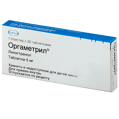 Купить Оргаметрил 5 мг 30 шт таблетки