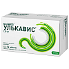Купить Улькавис 120 мг 56 шт таблетки покрытые пленочной оболочкой