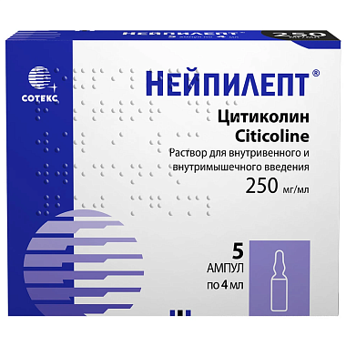 Купить Нейпилепт 250 мг / мл 4 мл 5 шт раствор для внутривенного и внутримышечного введения ампулы