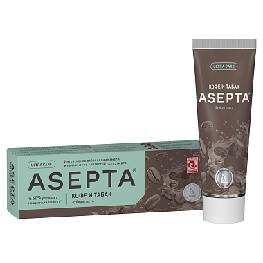 Купить Asepta 75 мл паста зубная интенсивное отбеливание кофе-табак