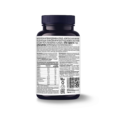 Купить LIVS Комплекс мультивитаминов для женщин 50 шт мармеладные пастилки со вкусом фруктов и ягод