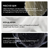 Купить La Roche-Posay Lipikar Lait 400 мл молочко увлажняющее для тела рук и лица для сухой очень сухой кожи новорожденных младенцев детей и взрослых с маслом ши