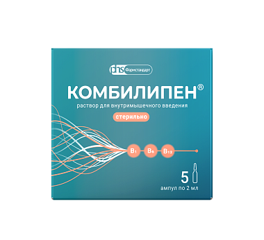 Купить Комбилипен 2 мл 5 шт раствор для внутримышечного введения