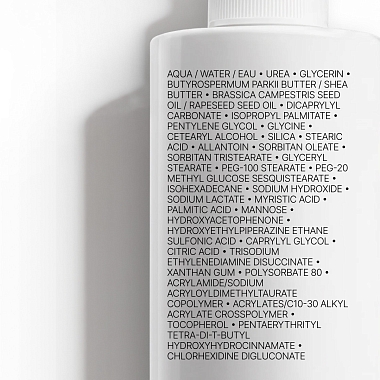 Купить La Roche-Posay Lipikar Lait Urea 10%   400 мл молочко увлажняющее  для тела тройного действия с мочевиной для сухой и очень сухой кожи