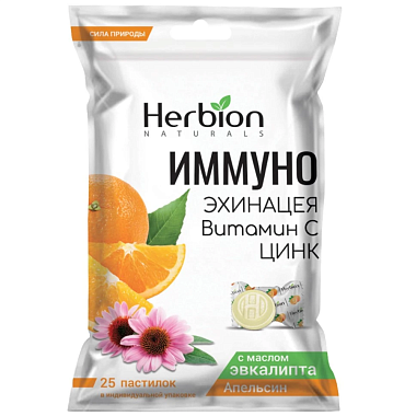 Купить Иммуно Эхинацея 25 шт пастилки витамин С цинк апельсин