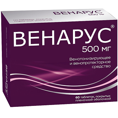 Купить Венарус 500 мг 60 шт таблетки покрытые оболочкой