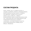 Купить Vichy Dercos Aminexil Energy+  200 мл  кондиционер тонизирующий укрепляющий  для волос против выпадения и алопеции с аминексилом