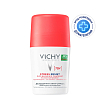 Купить Vichy 50 мл дезодорант-антиперспирант шариковый  анти-стресс от повышенного потоотделения 72 ч
