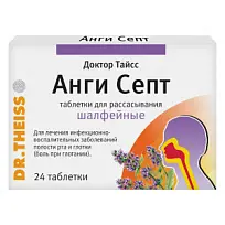 Купить: Доктор Тайсс Анги Септ 24 шт таблетки для рассасывания шалфей