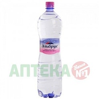 Купить: Эльбрус 1,5 литра вода лечебно-столовая негазированная пэт
