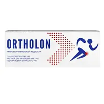 Купить: Ортолон 1,6% 2 мл 1 шт протез синовиальной жидкости для внутрисуставного введения шприц