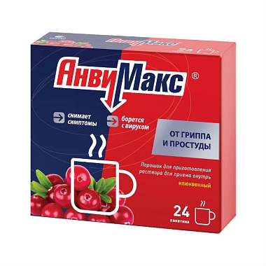 Купить Анвимакс порошок д/р-ра д/внутр 5г №24 клюква