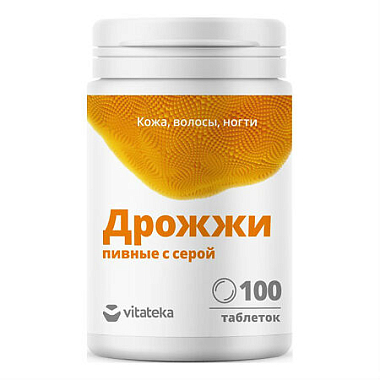 Купить Vitateka Дрожжи пивные с серой 500 мг 100 шт таблетки