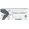 Купить Гиалджект 2,2 % 3 мл 1 шт вязкоэластичный стерильный имплантат шприц