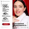 Купить Vichy LiftActiv Supreme 30 мл сыворотка-филлер антивозрастная гиалуроновая  для кожи лица и шеи с витамином С пролонгированного действия