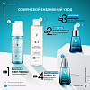 Купить Vichy Mineral 89 Probiotic Fractions 30 мл сыворотка-концентрат укрепляющая и восстанавливающая  для лица с гиалуроновой кислотой