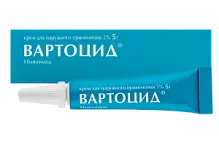 Купить: Вартоцид крем для наружного применения 5% 5г