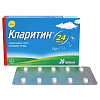 Купить Кларитин 10 мг 20 шт таблетки