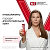 Купить Vichy LiftActiv Collagen Specialist 15 мл крем антивозрастной  для кожи вокруг глаз против морщин