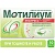 Купить Мотилиум Экспресс 10 мг 10 шт таблетки для рассасывания
