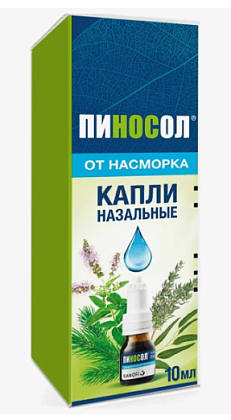 Купить Пиносол 10 мл капли назальные