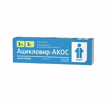 Купить: Ацикловир-Акос 3 % 5 г мазь глазная