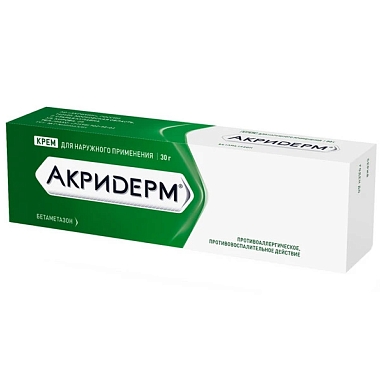 Купить Акридерм 0,05% 30 г крем для наружного применения