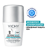 Купить Vichy Invisible 50 мл дезодорант-антиперспирант женский шариковый против белых и желтых пятен защита от пота 72 ч