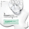 Купить Vichy Normaderm Phytosolution  400 мл гель очищающий  для проблемной кожи лица и тела от прыщей и акне