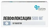 Купить: Левофлоксацин 500 мг 10 шт таблетки покрытые пленочной оболочкой