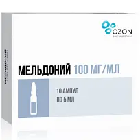 Купить: Мельдоний 5 мл 100 мг/мл раствор для инъекций ампула №10