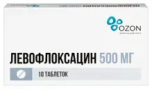 Купить: Левофлоксацин 500 мг 10 шт таблетки покрытые пленочной оболочкой