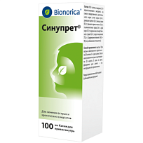Купить: Синупрет 100 мл капли для приема внутрь