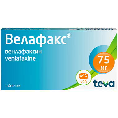 Купить Велафакс 75 мг 28 шт таблетки