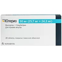 Купить: Юперио 50 мг 28 шт таблетки покрытые пленочной оболочкой