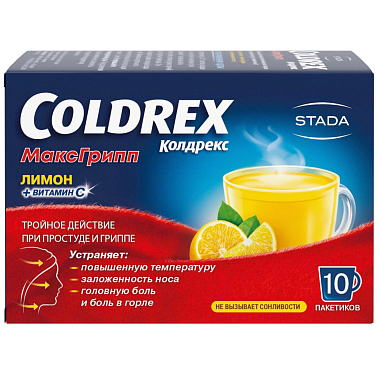 Купить Колдрекс МаксГрипп 10 шт порошок для приготовления раствора для приема внутрь лимон пакет