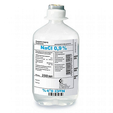 Купить Натрия Хлорид  р-р д/инфузий 0,9% бут пэт 250мл №1