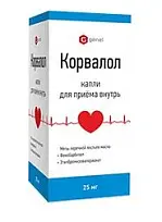 Купить: Корвалол 25 мл капли для внутреннего применения