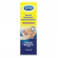 Купить: Scholl крем для ног 75мл интенсивное увлажнение