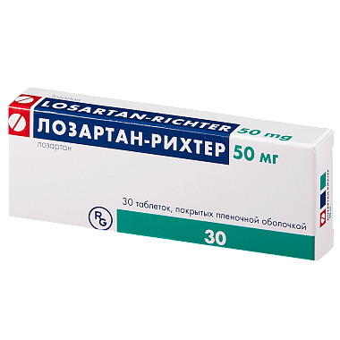 Купить Лозартан-Рихтер 50 мг 30 шт таблетки покрытые пленочной оболочкой