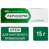 Купить: Акридерм 0,05% 15 г крем для наружного применения