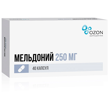 Купить Мельдоний 250 мг 40 шт капсулы